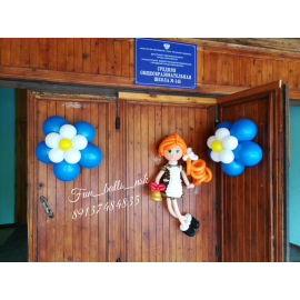 Школьница
